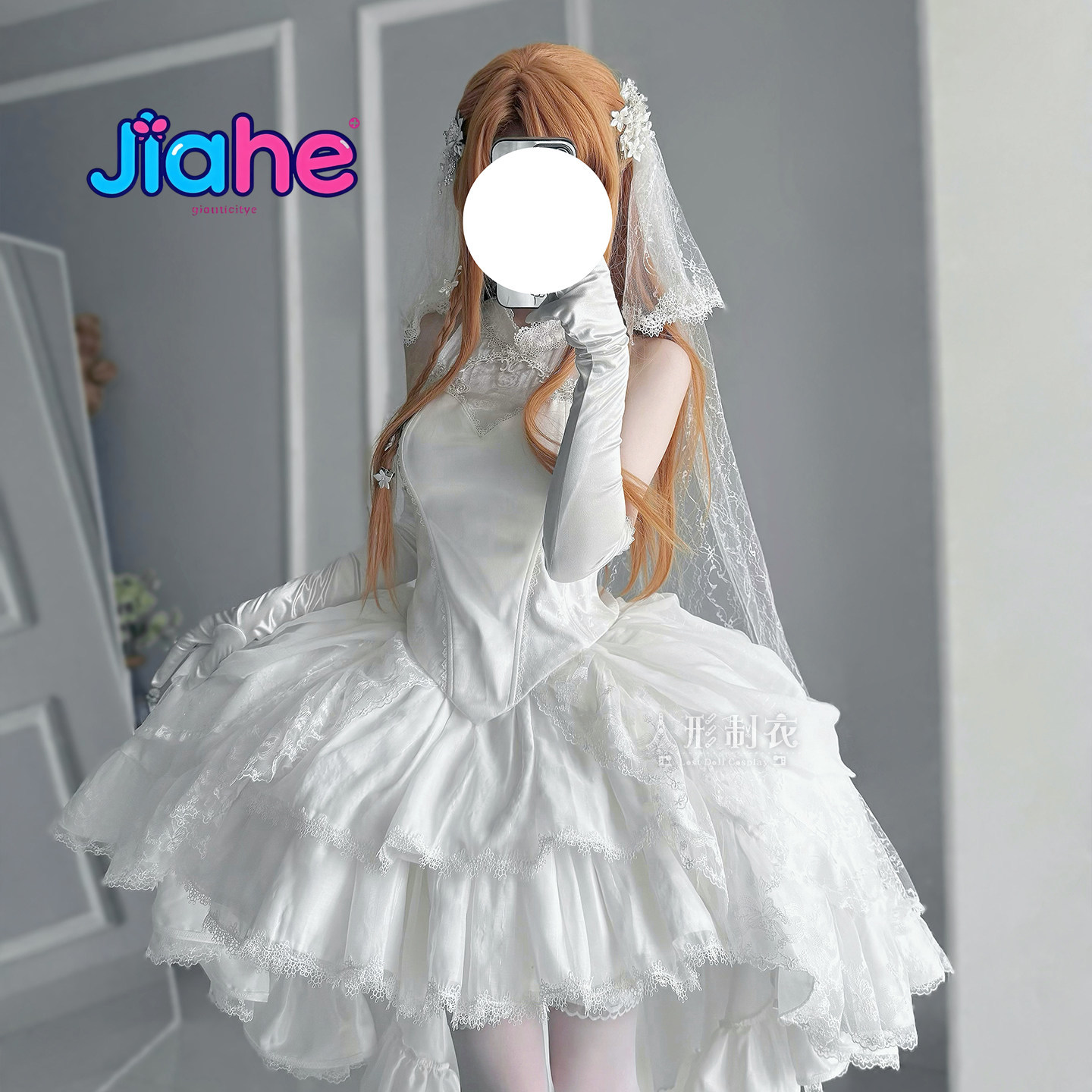 Yuuki Asuna Sword Art Online C - Women'S Formal Wear For Wedding ulasan dan harga