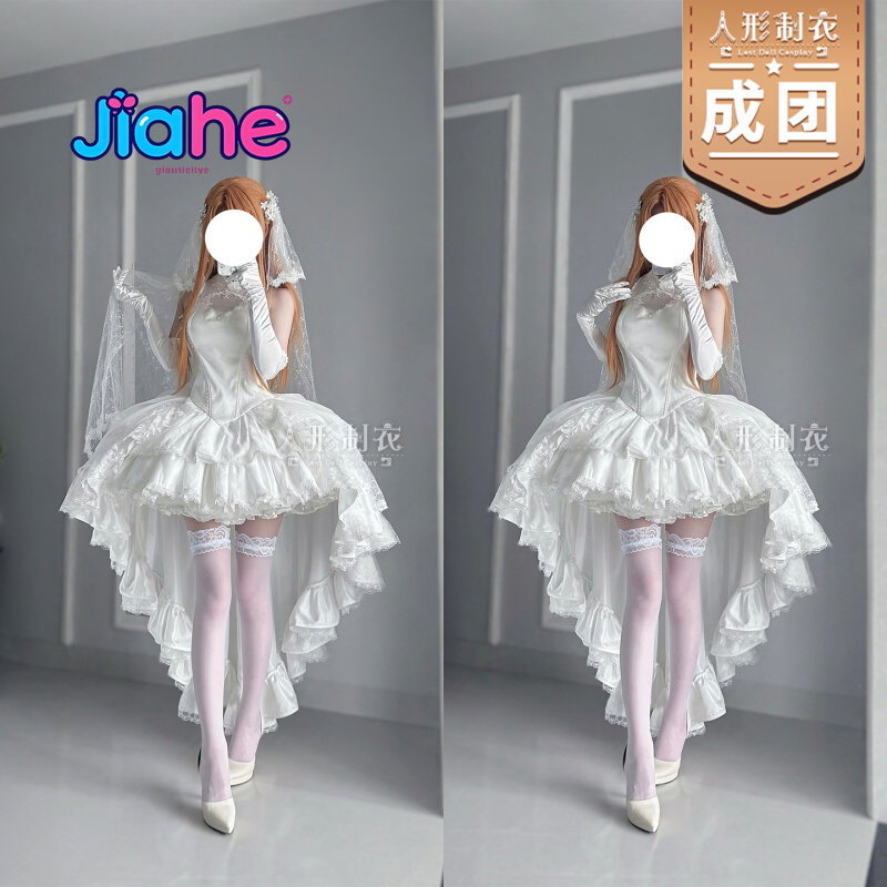 Yuuki Asuna Sword Art Online C - Women'S Formal Wear For Wedding ulasan dan harga