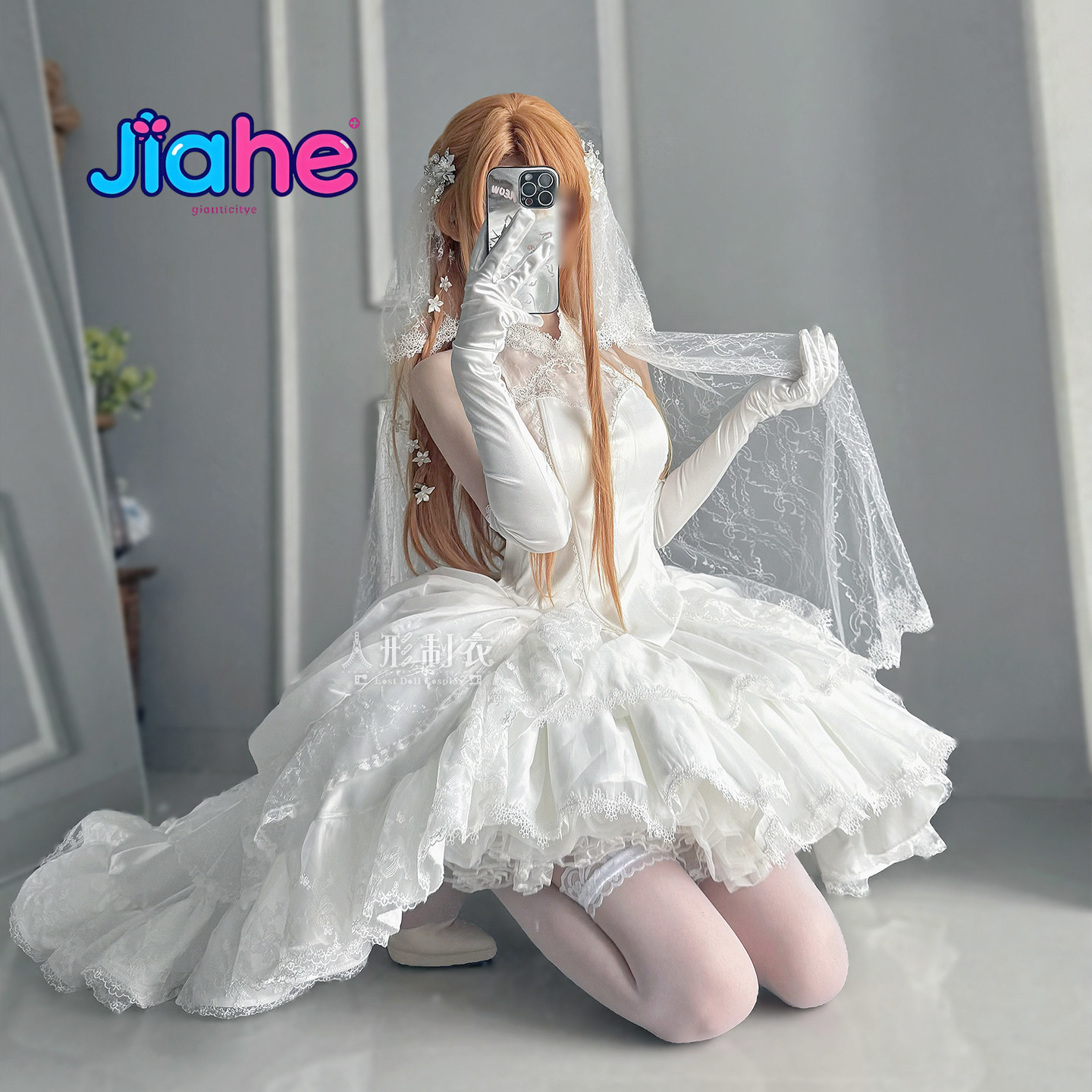 Yuuki Asuna Sword Art Online C - Women'S Formal Wear For Wedding ulasan dan harga
