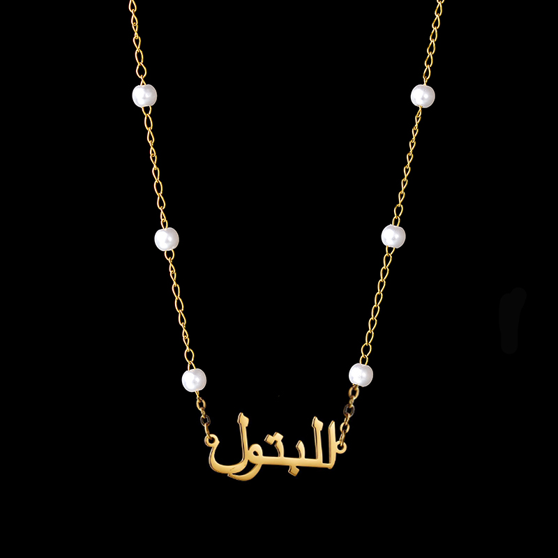 Goxijite Trendy Custom Arabic  - Pearl Necklace Set ulasan dan harga