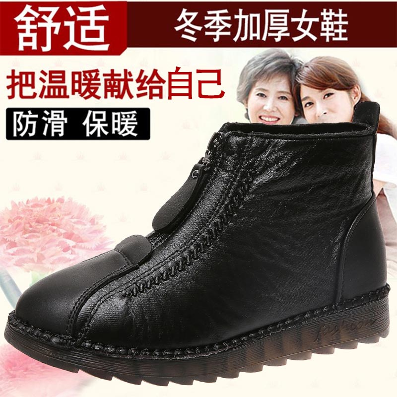 high cut pu leather sneakers w - Women'S Formal Wear Not Dress ulasan dan harga